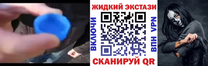 БУТИРАТ оксана  Анапа 