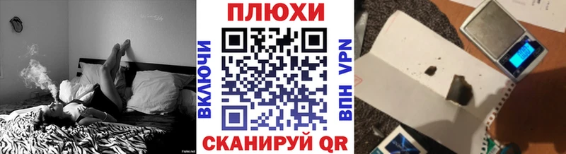 ГАШИШ гарик  купить наркотик  Анапа 
