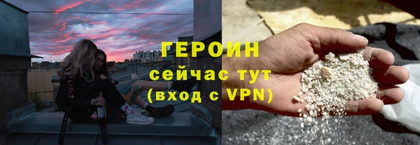 mdpv Алексин
