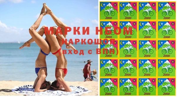 кокс Алзамай