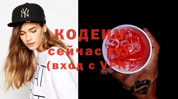 кокс Алзамай