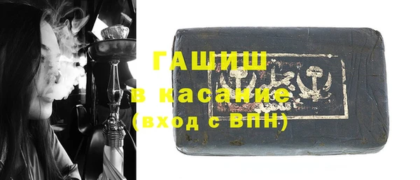 кокс Алзамай
