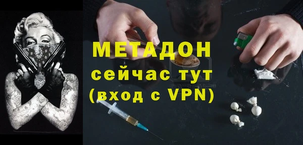 mdpv Алексин