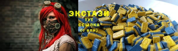 кокс Алзамай