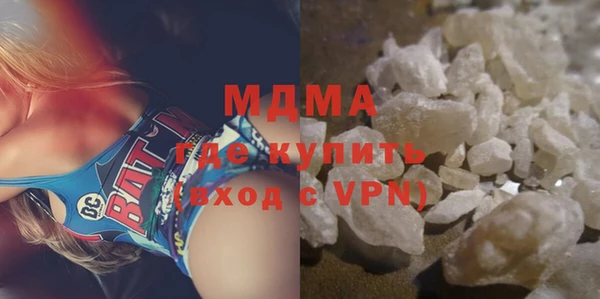 mdpv Алексин