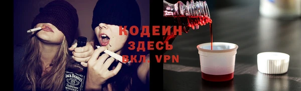 apvp Михайловка
