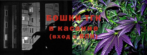 mdpv Алексин