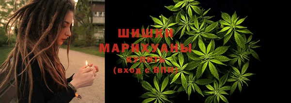 mdpv Алексин